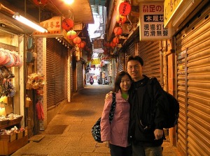 Jioufen Old Street